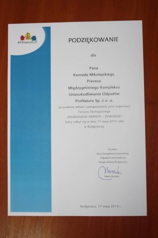 1400579995