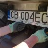 Plastikowe ramki z logo Bydgoszczy na pojazdach ProNatury